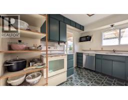 454 Wilson Street, New Westminster, BC V3L3R8 Photo 9
