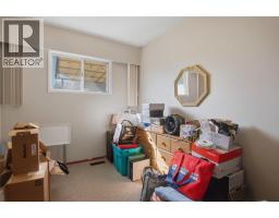 236 Spruce Avenue, Kamloops, BC V2B1J1 Photo 14