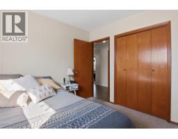 236 Spruce Avenue, Kamloops, BC V2B1J1 Photo 18