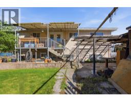 236 Spruce Avenue, Kamloops, BC V2B1J1 Photo 32