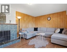 Laundry room - 236 Spruce Avenue, Kamloops, BC V2B1J1 Photo 6