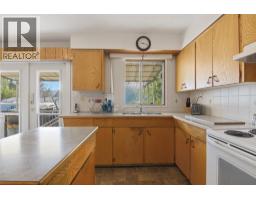 4pc Bathroom - 236 Spruce Avenue, Kamloops, BC V2B1J1 Photo 7