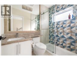 4480 Lancelot Drive, Richmond, BC V7C4S3 Photo 24