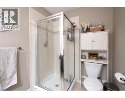 20 13819 232 Street, Maple Ridge, BC V4R0C7 Photo 16