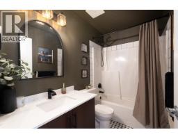 20 13819 232 Street, Maple Ridge, BC V4R0C7 Photo 20