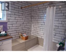 3pc Bathroom - 134 Acres Acreage By Spruce Lake, Mervin Rm No 499, SK S0M2W0 Photo 18