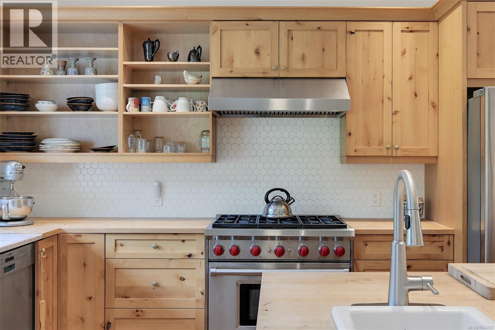  1067 Briarwood Crescent, Mill Bay