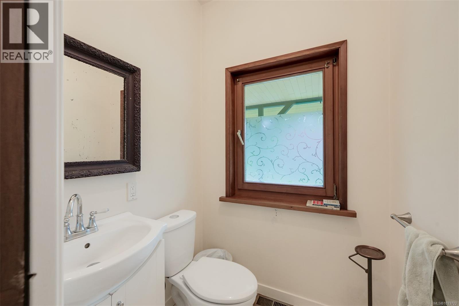  1067 Briarwood Crescent, Mill Bay