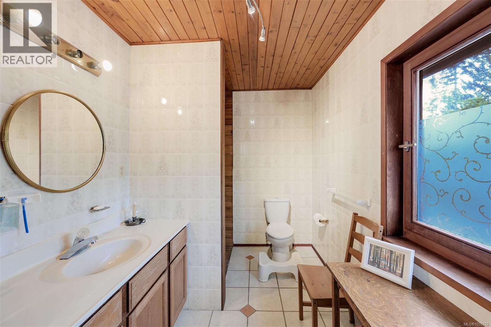  1067 Briarwood Crescent, Mill Bay