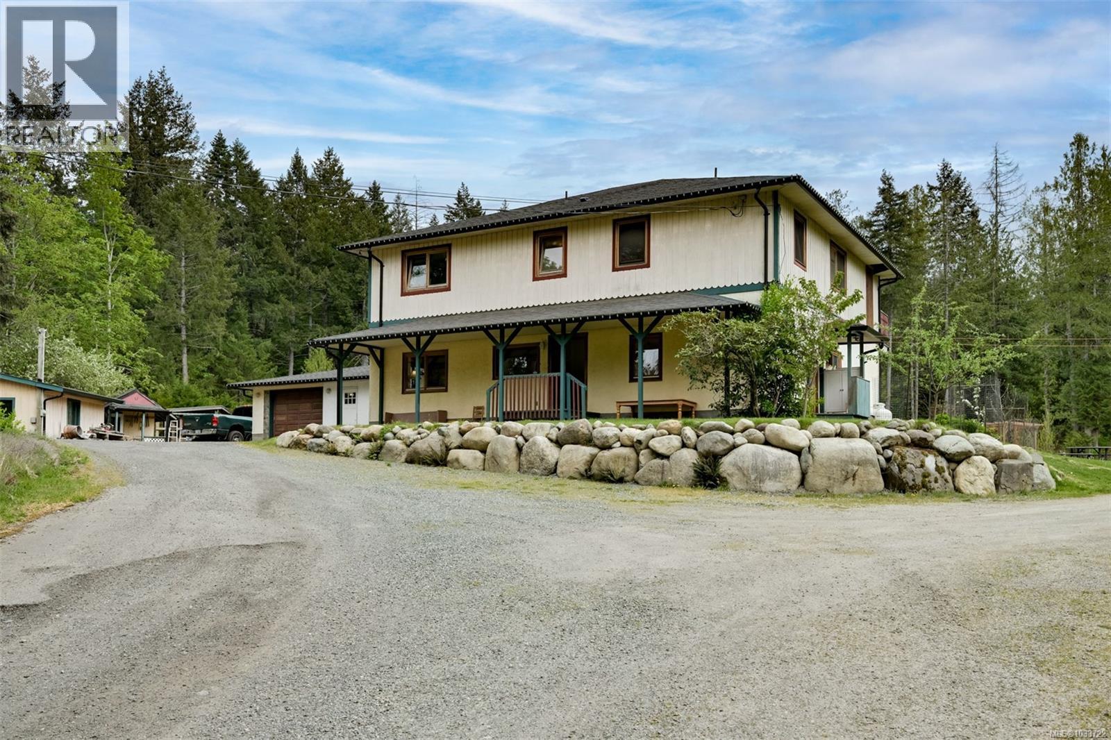  1067 Briarwood Crescent, Mill Bay