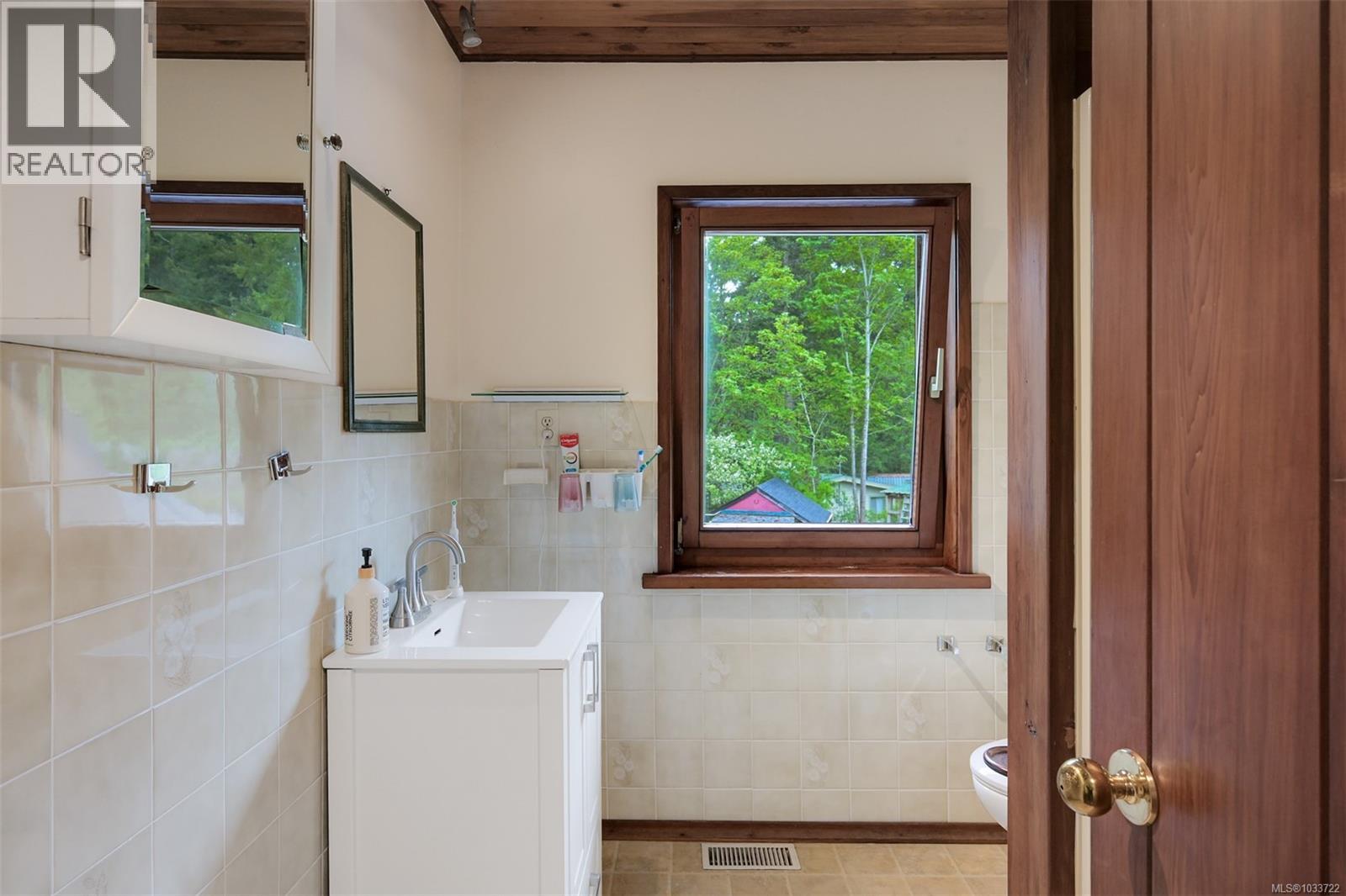  1067 Briarwood Crescent, Mill Bay