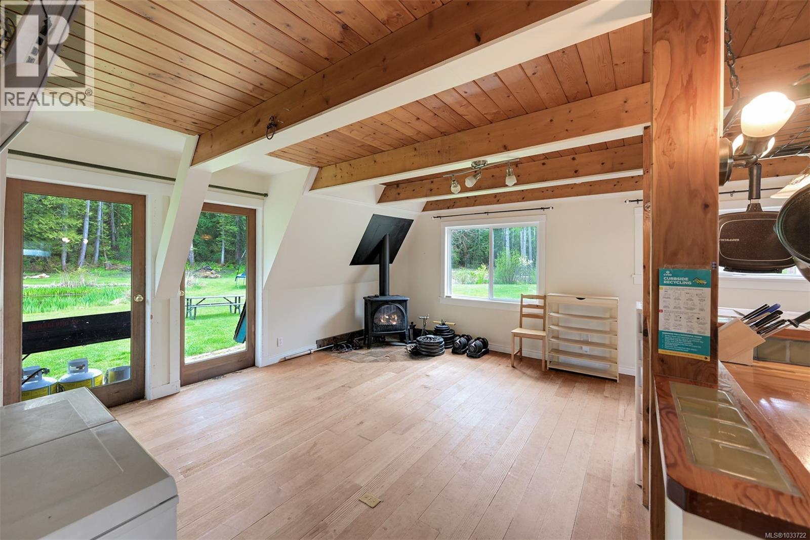  1067 Briarwood Crescent, Mill Bay