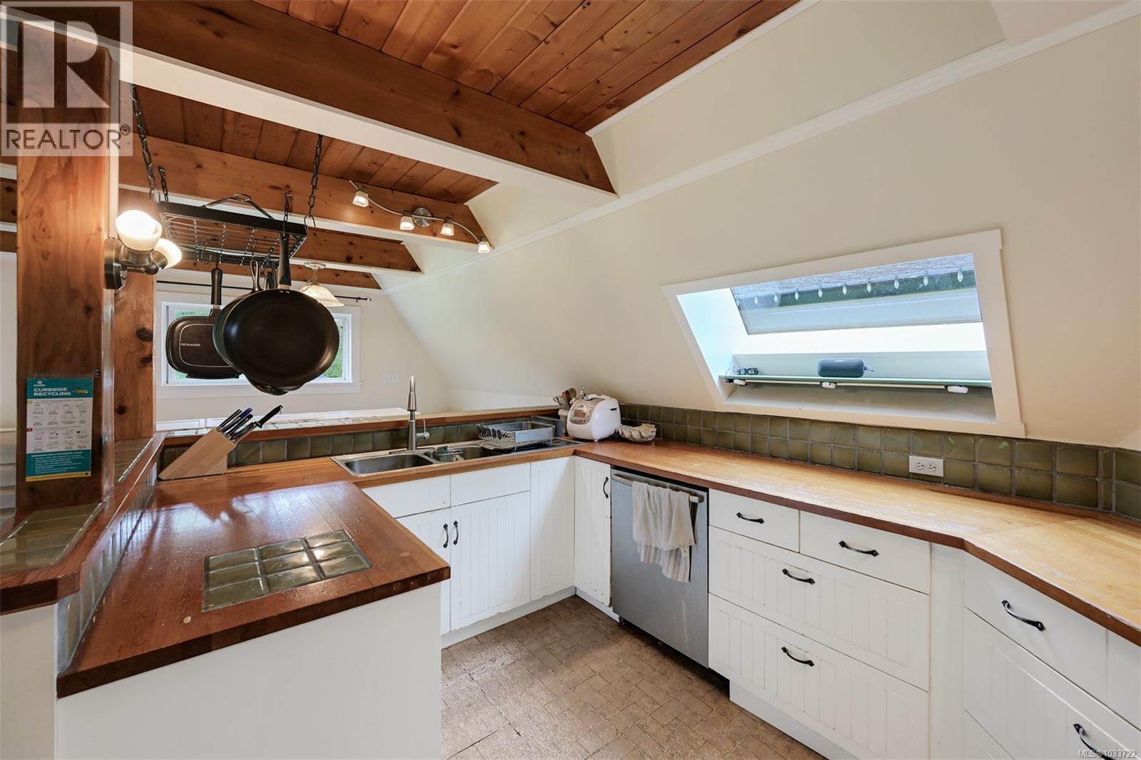  1067 Briarwood Crescent, Mill Bay