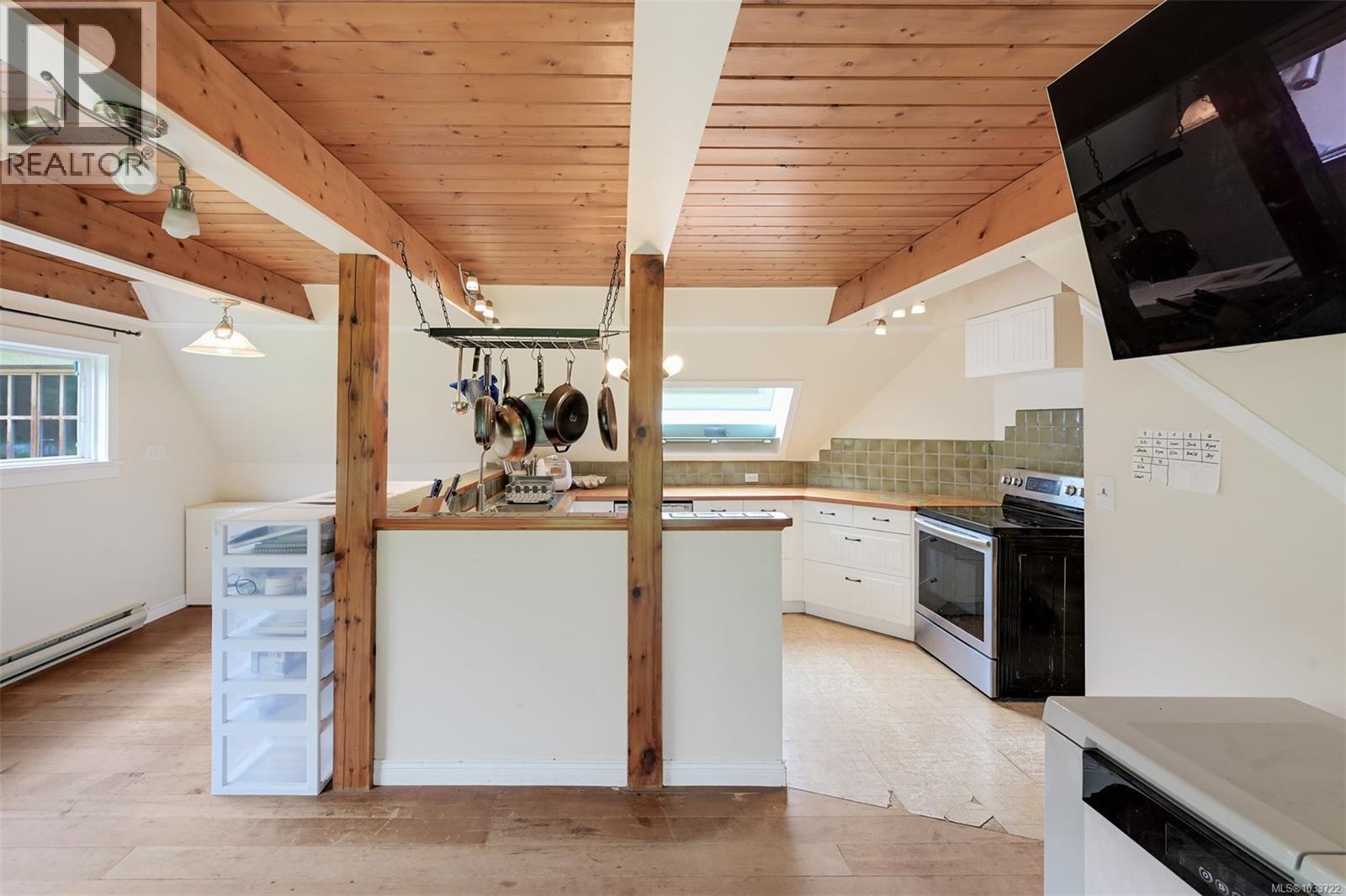  1067 Briarwood Crescent, Mill Bay
