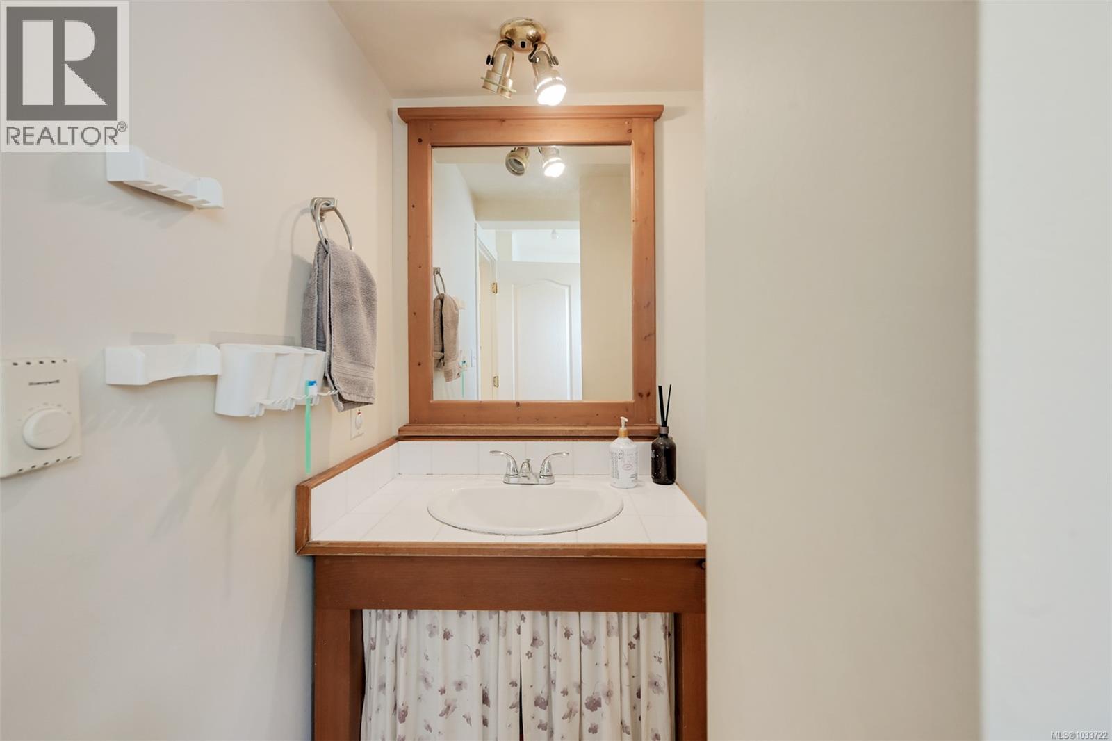  1067 Briarwood Crescent, Mill Bay