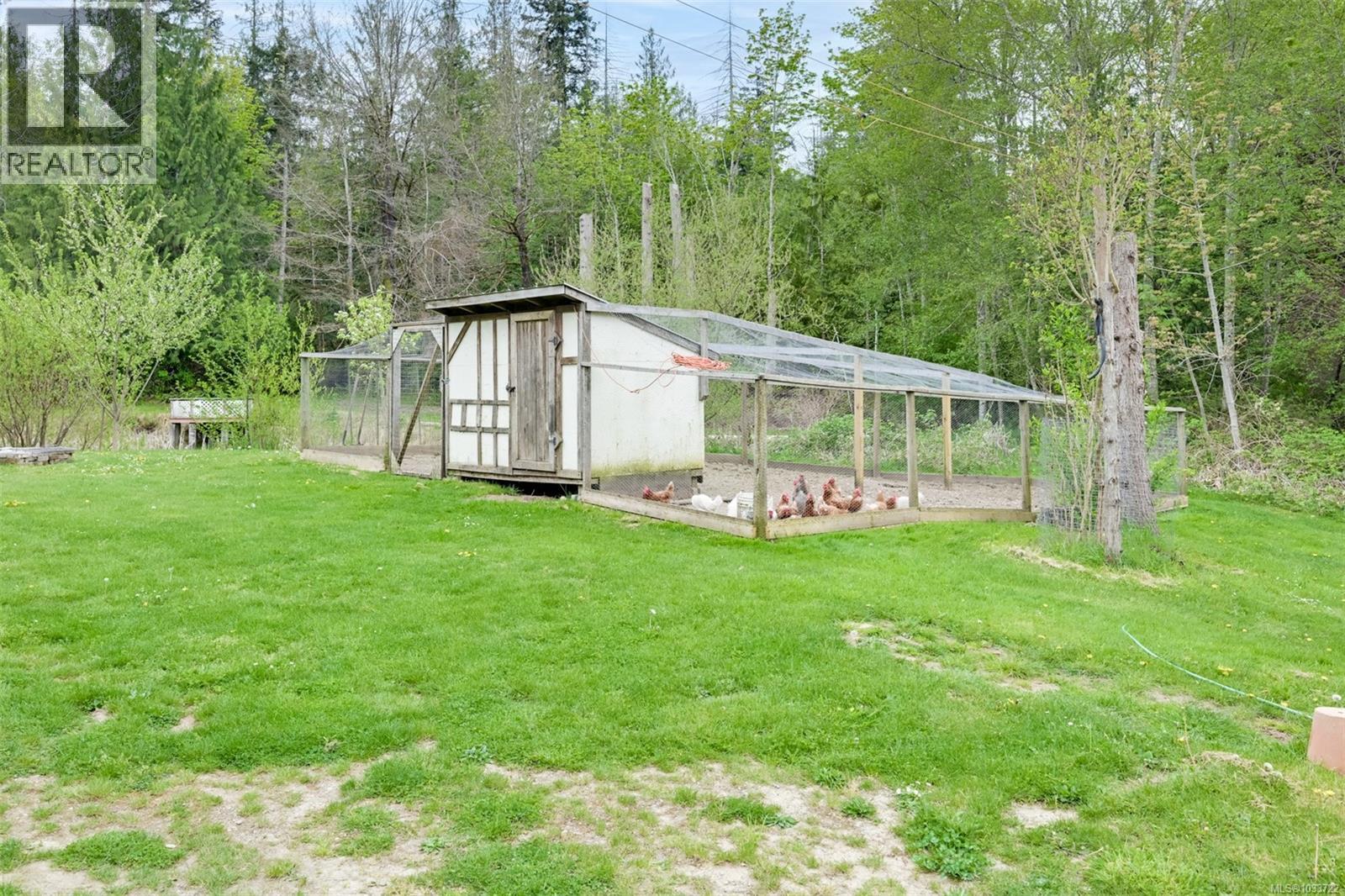  1067 Briarwood Crescent, Mill Bay