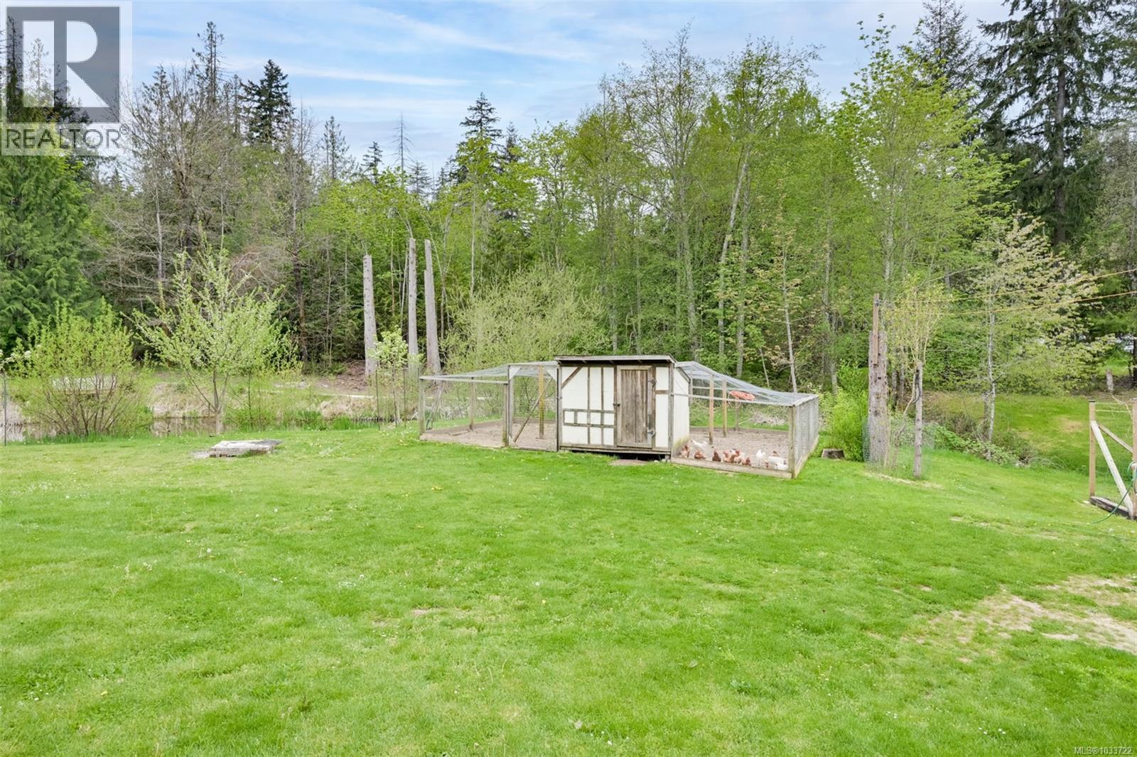  1067 Briarwood Crescent, Mill Bay