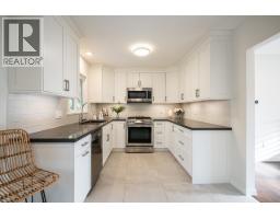 2519 East Road, Anmore, BC V3H5G9 Photo 10