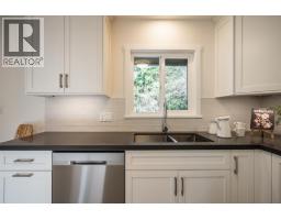 2519 East Road, Anmore, BC V3H5G9 Photo 11