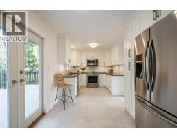 2519 East Road, Anmore, BC V3H5G9 Photo 12
