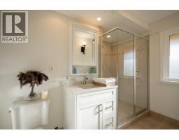 2519 East Road, Anmore, BC V3H5G9 Photo 21