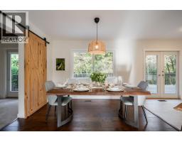 2519 East Road, Anmore, BC V3H5G9 Photo 8