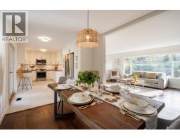 2519 East Road, Anmore, BC V3H5G9 Photo 9