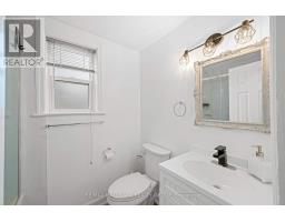 267 Park Street, Ottawa, ON K1L7G9 Photo 8