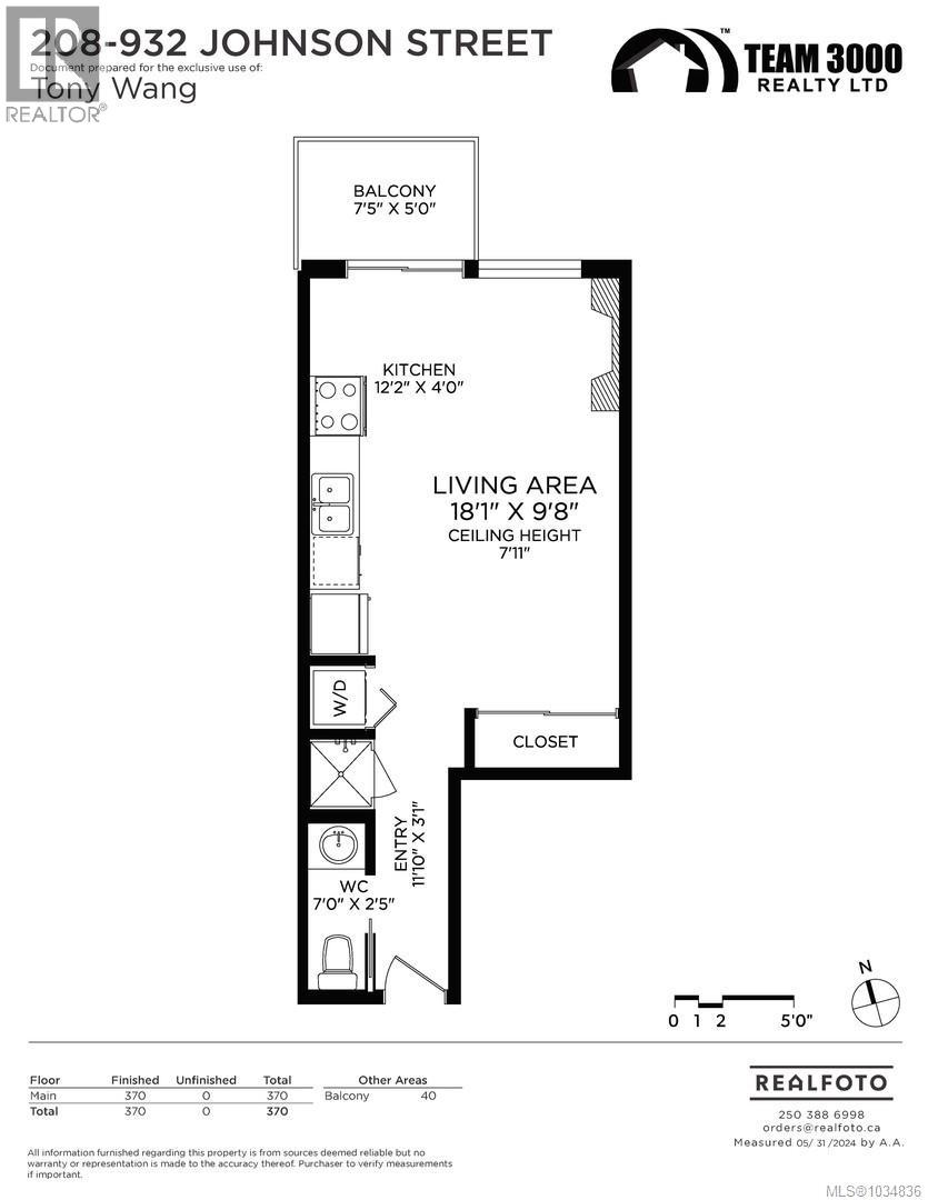 #208 932 Johnson St - 18