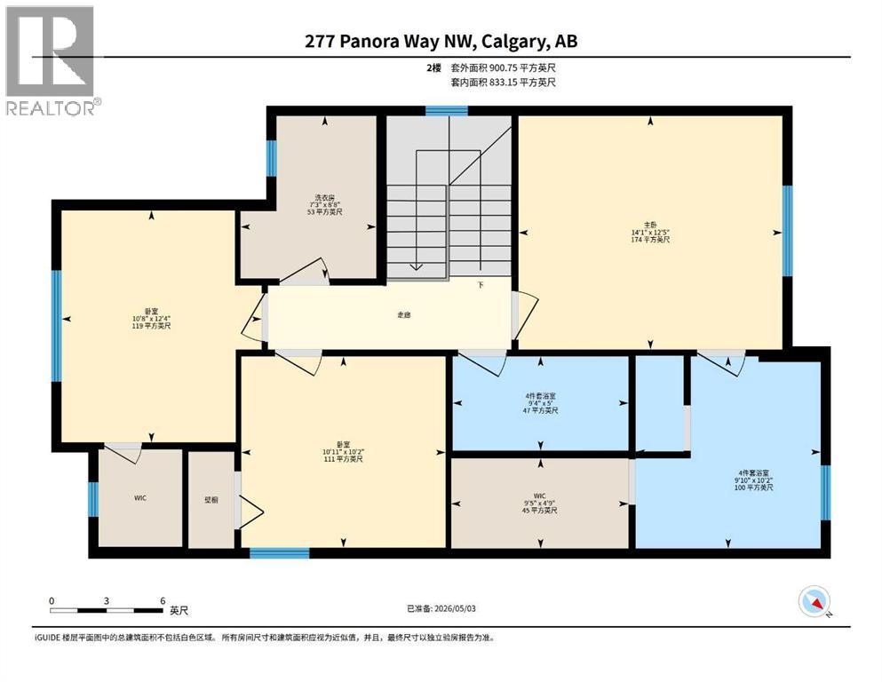 277 Panora Way NW - 49
