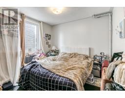 1471-1477 Paris Street, Sudbury, ON P3E3B7 Photo 12