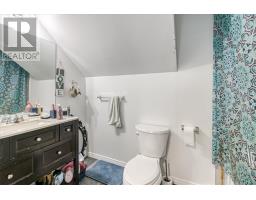 1471-1477 Paris Street, Sudbury, ON P3E3B7 Photo 14