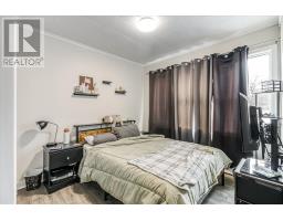 1471-1477 Paris Street, Sudbury, ON P3E3B7 Photo 19