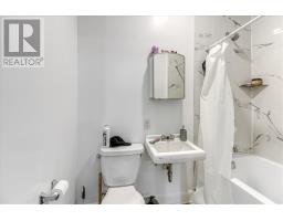1471-1477 Paris Street, Sudbury, ON P3E3B7 Photo 20