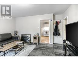 1471-1477 Paris Street, Sudbury, ON P3E3B7 Photo 22