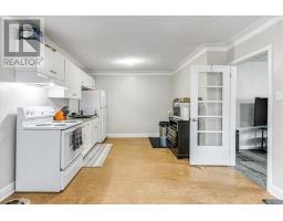 1471-1477 Paris Street, Sudbury, ON P3E3B7 Photo 26