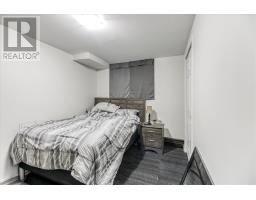 1471-1477 Paris Street, Sudbury, ON P3E3B7 Photo 27