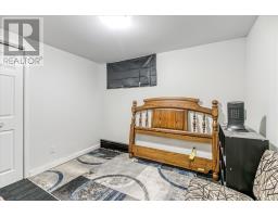 1471-1477 Paris Street, Sudbury, ON P3E3B7 Photo 28