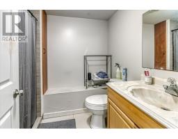 1471-1477 Paris Street, Sudbury, ON P3E3B7 Photo 29