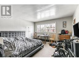 1471-1477 Paris Street, Sudbury, ON P3E3B7 Photo 32