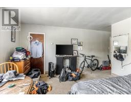 1471-1477 Paris Street, Sudbury, ON P3E3B7 Photo 33
