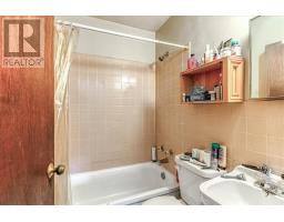 1471-1477 Paris Street, Sudbury, ON P3E3B7 Photo 37