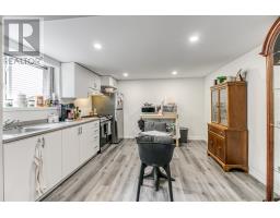 1471-1477 Paris Street, Sudbury, ON P3E3B7 Photo 39