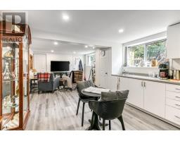 1471-1477 Paris Street, Sudbury, ON P3E3B7 Photo 41