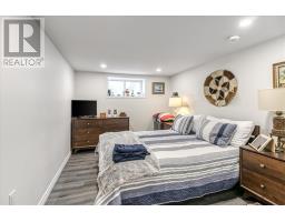 1471-1477 Paris Street, Sudbury, ON P3E3B7 Photo 42