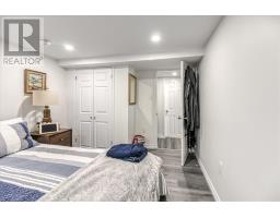 1471-1477 Paris Street, Sudbury, ON P3E3B7 Photo 43