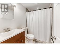 1471-1477 Paris Street, Sudbury, ON P3E3B7 Photo 44