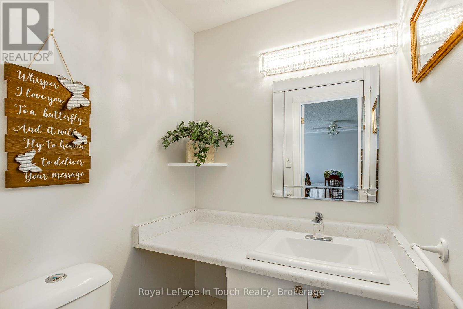 #4 233 INNISFIL STREET - 13