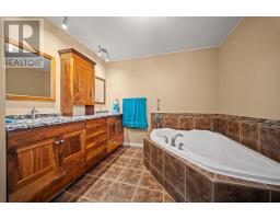 Laundry / Bath - 51 Wendell-gallant Road, Abrams Village, PE C0B2E0 Photo 15
