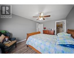 51 Wendell-gallant Road, Abrams Village, PE C0B2E0 Photo 21
